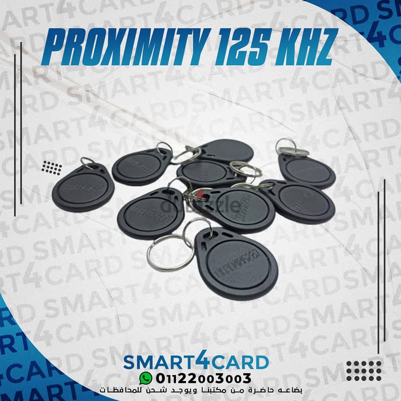 PROXIMITY CARD 3