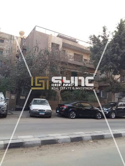 للبيع مبني كامل في أرقى مناطق مصر الجديدة (مع إماكنية هدمه/تقسيمه)