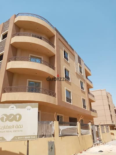 شقتك200م استلام فورى بخطوات من شارع التسعين