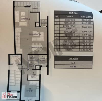 دوبلكس للبيع في ايفوري بري الشيخ زايد duplex for sale pre ivoire