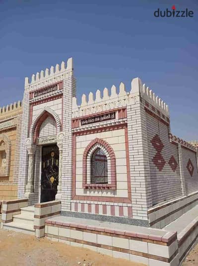 مدفن للبيع مساحه 40 متر مدافن القاهره الجديده أول طريق القطاميه العين السخنه بعد بوابه رسوم القطاميه ب 8 كيلو أمام العاصمة الاداريه مرخص من جهاز مدينه القاهره الجديده هيئة المجتمعات العمرانية كامل البناء والتشطيب استلام فوري المعاينة مجانا