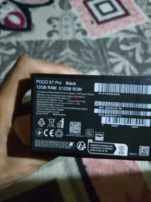Pocox7pro 4