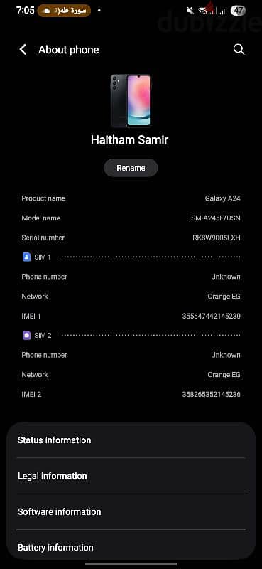 Samsung a 24
