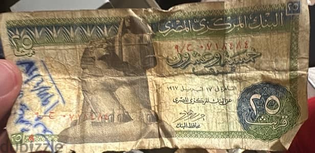 عملات قديمه للبيع
