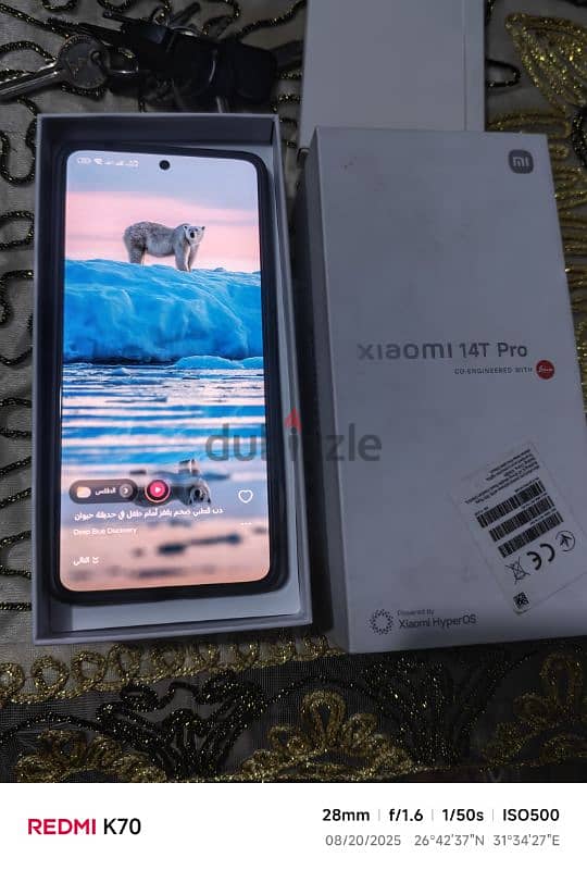 mi 14T pro 1