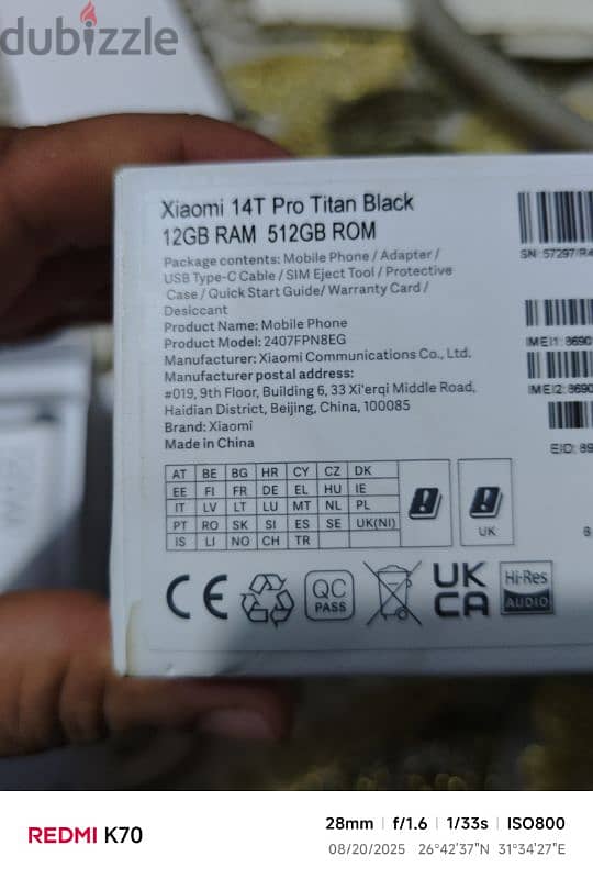 mi 14T pro 3