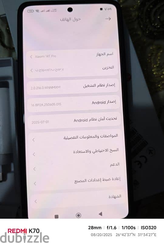 mi 14T pro 4