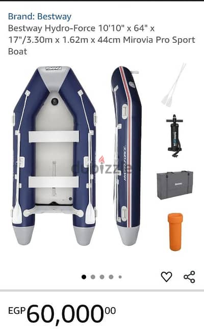 Best way Hydro Force 3.3 meters almost new
