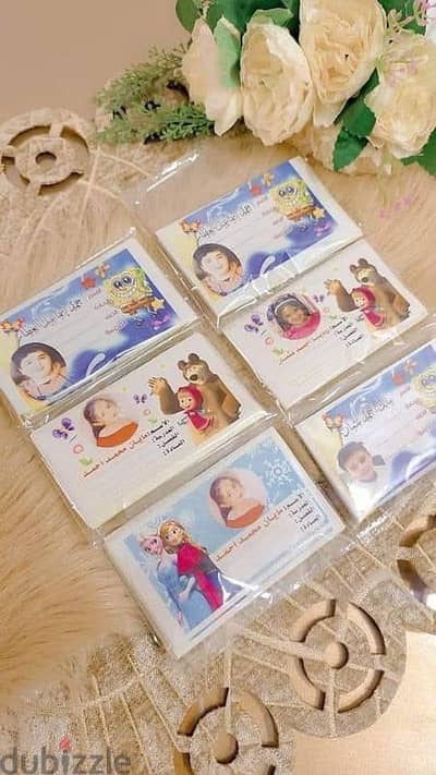 استيكرات مدارس بالاسم والصوره
