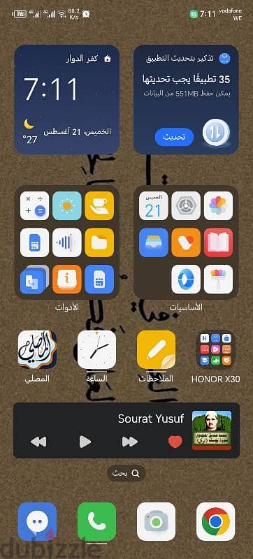 Honor x30 5g 1