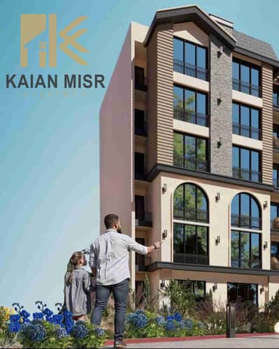 140m apartment in the finest compound in the heart of Shorouk City with a 10% down payment and an installment period reaching 10 years