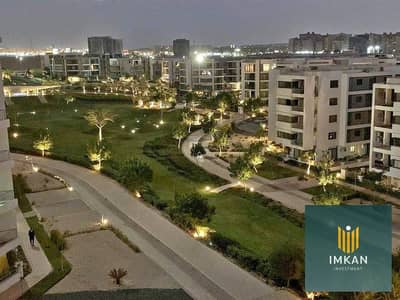 شقة 167م للبيع كمبــوند تاج سيتي - taj city للبيع - تاج سلطان - بالتقسيط علي 4 سنوات شقة 167م للبيع كمبــوند تاج سيتي - taj city للبيع - تاج سلطان - بالتقسيط علي 4 سنوات