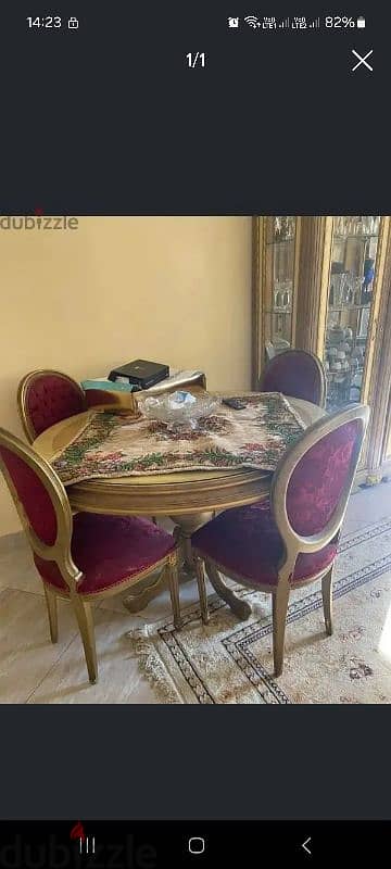 ترابيه سفره + ٦  كراسي