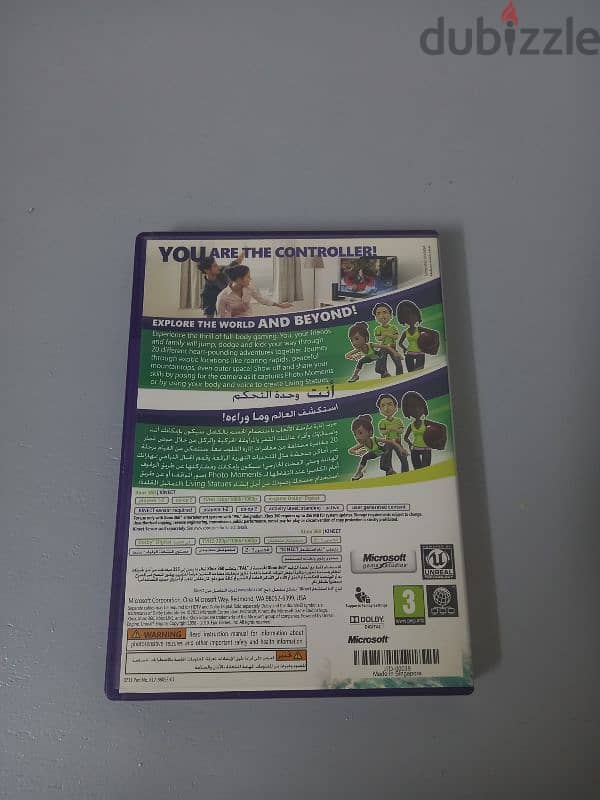 kinect adventures xbox 360 2