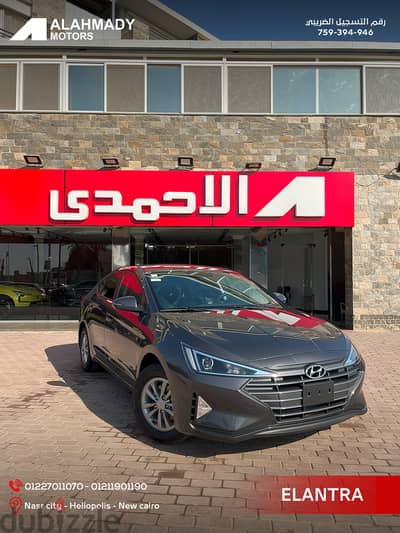 hyundai AD 2026 استلام فوري
