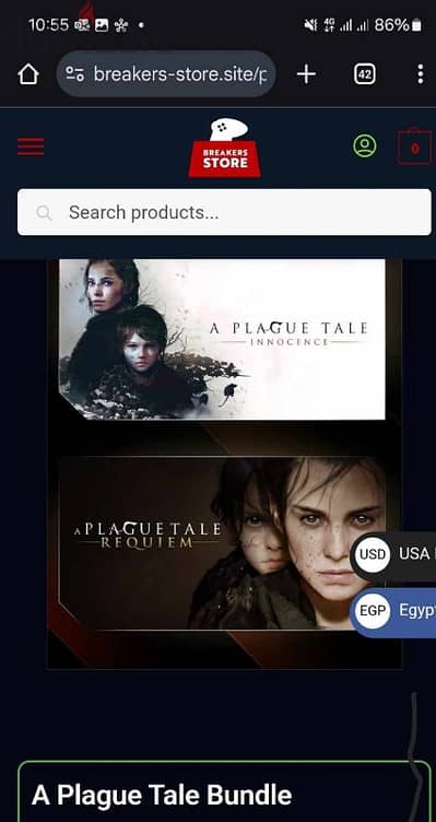 لعبتين plague tale  الجزء الاول و التانى سكندرى اكونت
