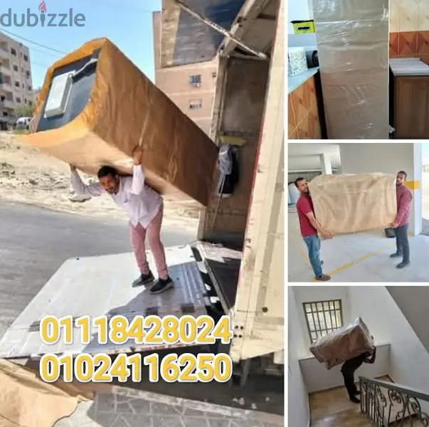 شركه الونش لنقل وتغليف الأثاث بالقاهرة