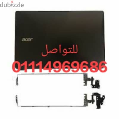 هاوسينج فريم Acer Aspire E1-510 الاوريجينال