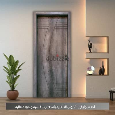 نقاش التجمع