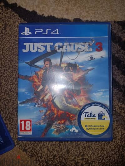 just cause 3