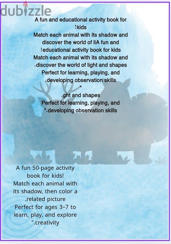 matching shadows 2