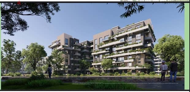 IL BOSCO CITY (La Foresta Privata) - New cairo