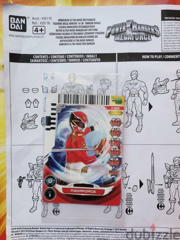 Power rangers megaforce action figure 2
