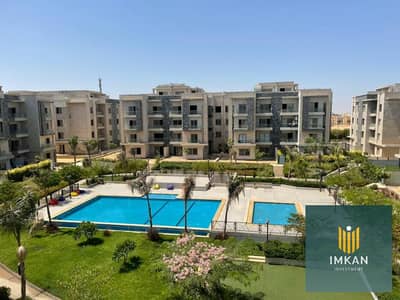 شقة (4غرف) للبيع بالتقسيط فى كمبوند جاليريا مون فالى Galleria Moon Valley على شارع ال90 شقة (4غرف) للبيع بالتقسيط فى كمبوند جاليريا مون فالى Galleria Moon Valley على شارع ال90