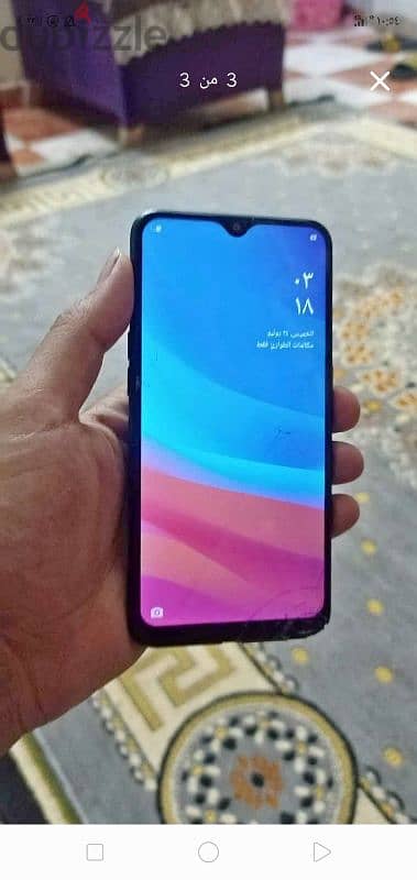oppo A7