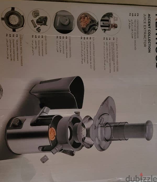 kenwood juice extractor 1
