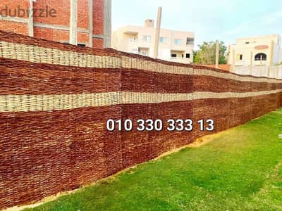 اسوار تمر حنه