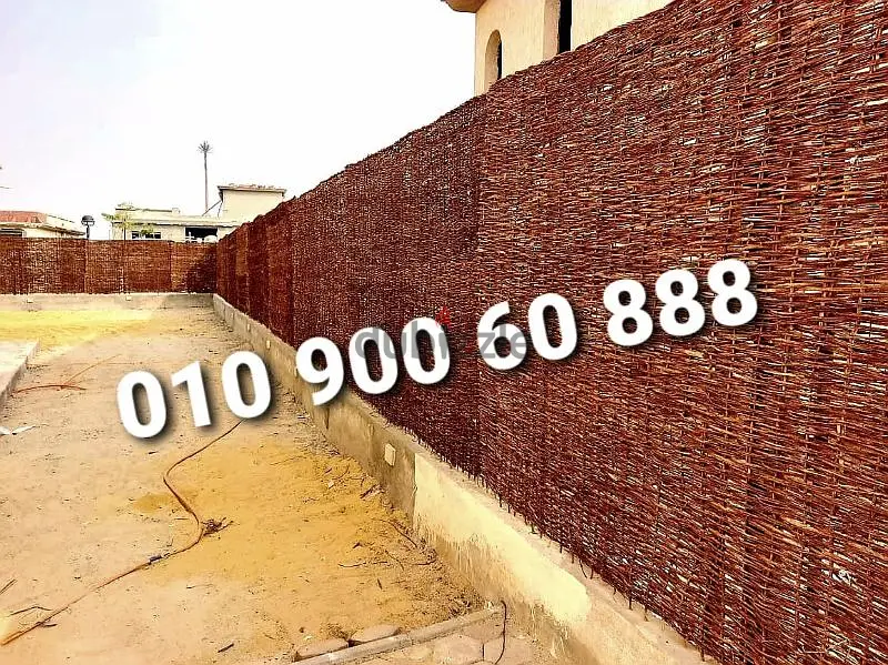 اسوار تمر حنه64968442674435120