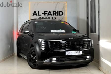 Kia Carnival 2024 اعلي فئة كوري جرافيتي قسط باقل فوائد واقل مقدمات