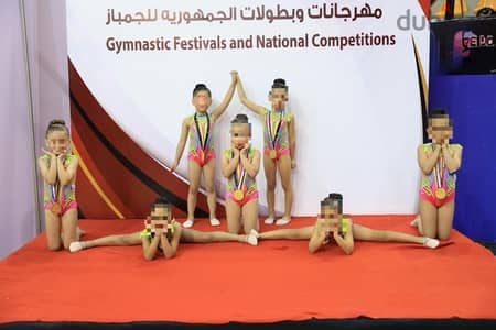 مايو جمباز gymanistic suite