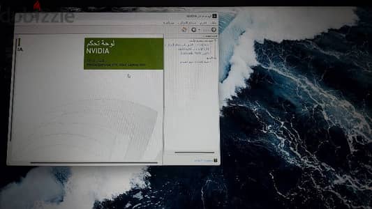 لابتوب جيمينج gaming latop dell g15 5511