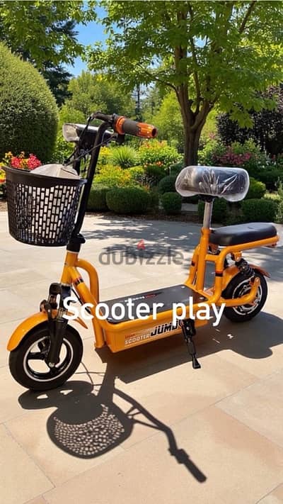 اسكوتر كهرباء حديد