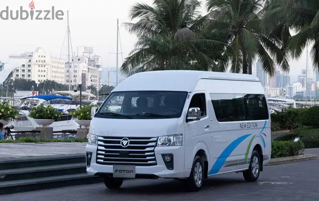Foton 2026