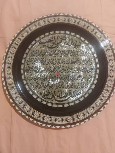 لوحة أية الكرسي من الخشب مطعم بالفوسيفسا شغل يدوي