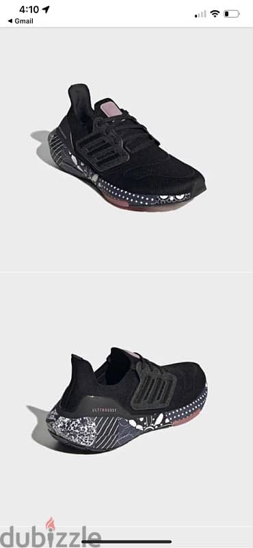 adidas - ultra Boost