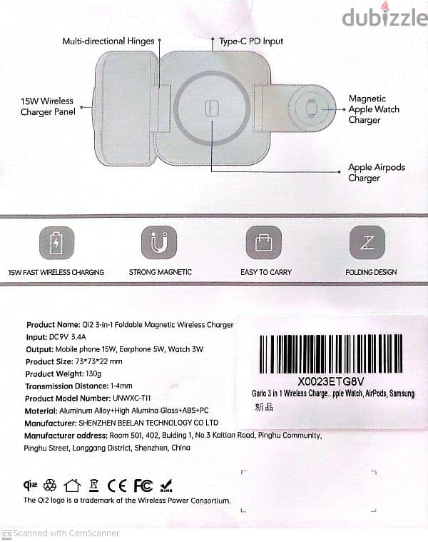 Wireless Charger 1