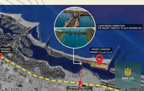 شالية DUPLE VIEW عالبحر و اللاجون مباشرة تحفه 160م بالتقسيط ومتشطب في مارينا 5 the island