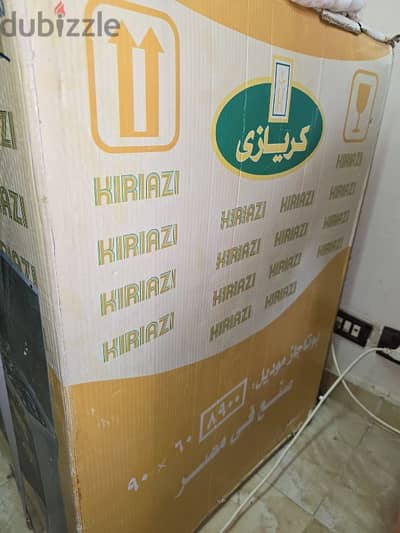 بوتاجاز كريازى موديل ٨٩٠٠