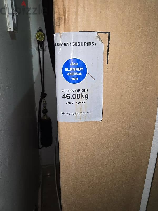 Toshiba washing machine AEW-E1150SUP(ds) 2