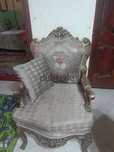 صالون فرنساوي