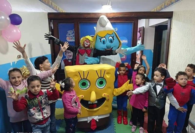 king show kids 5