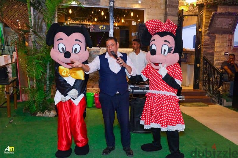 king show kids 7