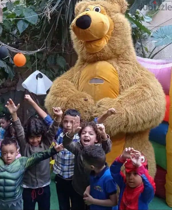 king show kids 8