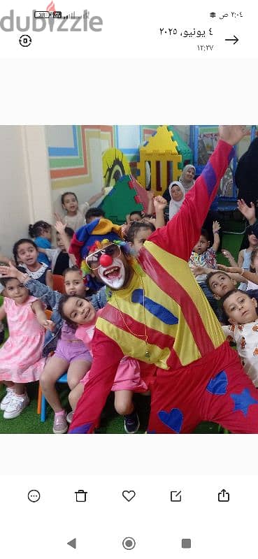 king show kids 11