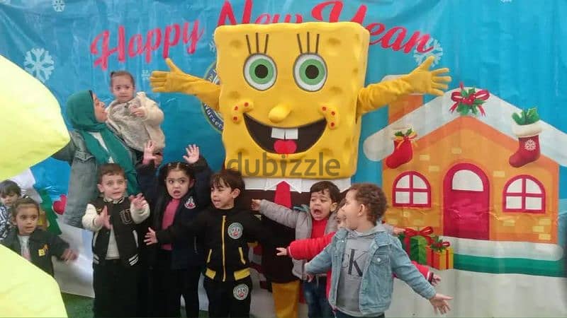 king show kids 16