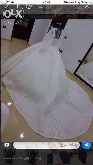 بيع فستان زفاف 1